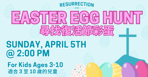 Resurrection Easter Egg Hunt @ Killarney Community Lutheran Church